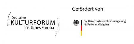 Niemieckie Forum Kultury