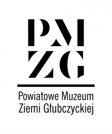 Powiatowe Muzeum Ziemi Głubczyckiej